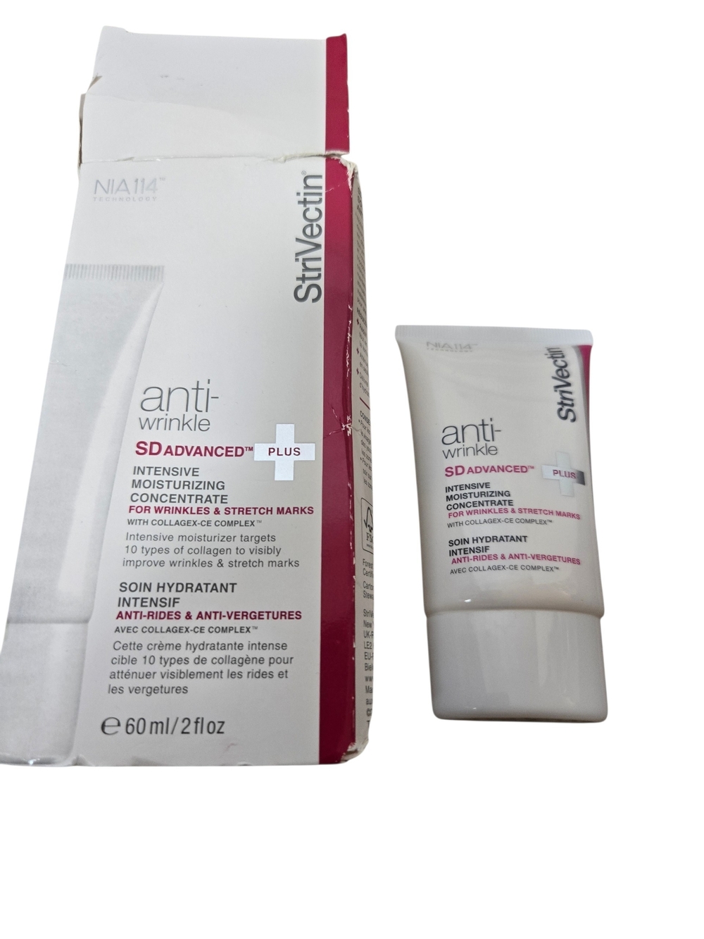 StriVectin SD Advanced Plus Intensive Moisturizing Concentrate 2 oz / 60 ml New